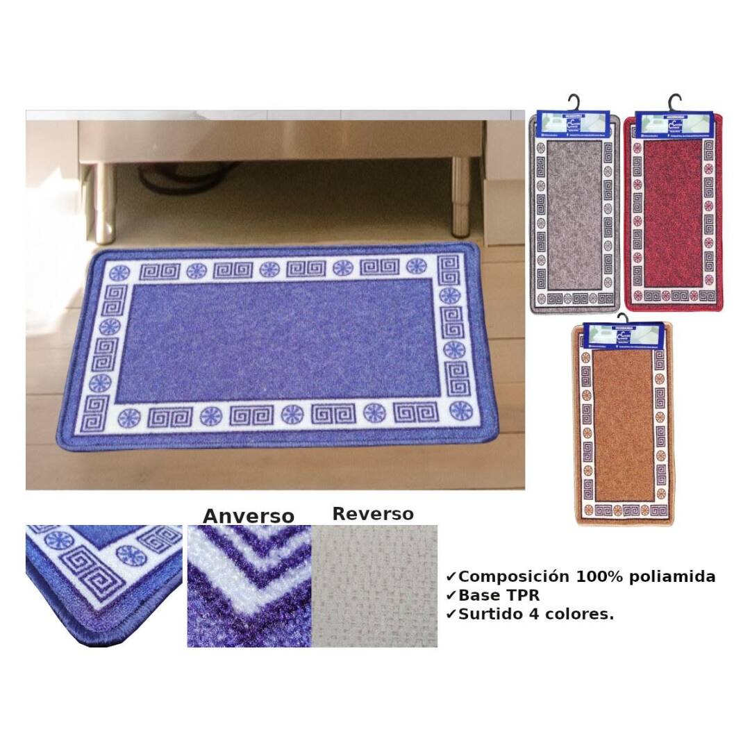 ALFOMBRA NAZARE 33X58 901500
