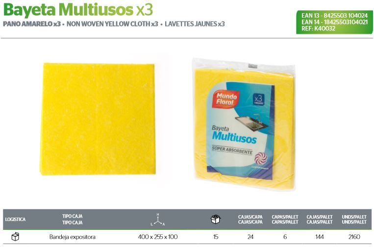 BAYETA AMARILLO L/3  9007000