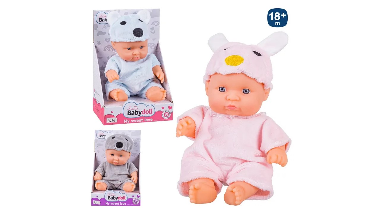 BEBE DISFRAZ 21CM 9053500