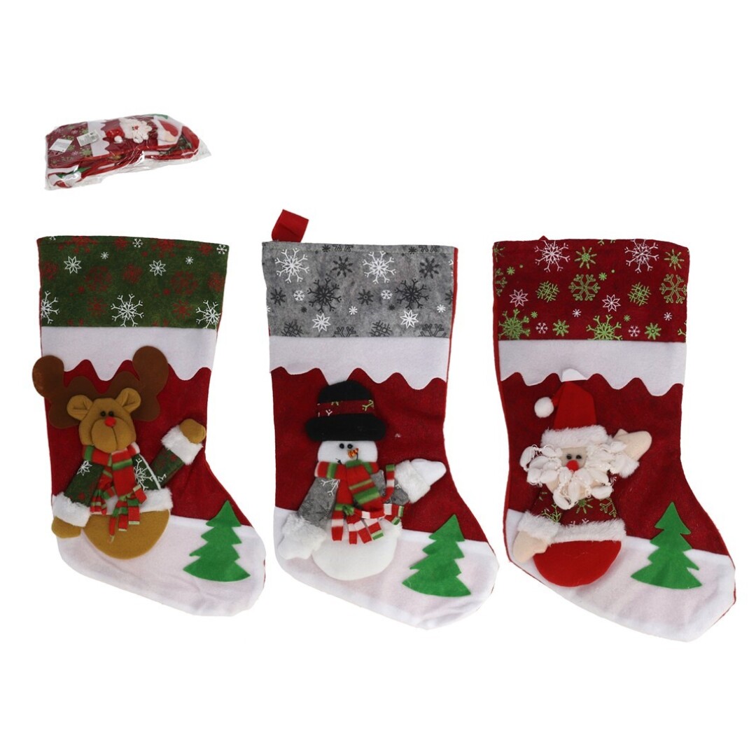 BOTA COPOS NIEVE C/FIGURA 44CM 3SURT 90200