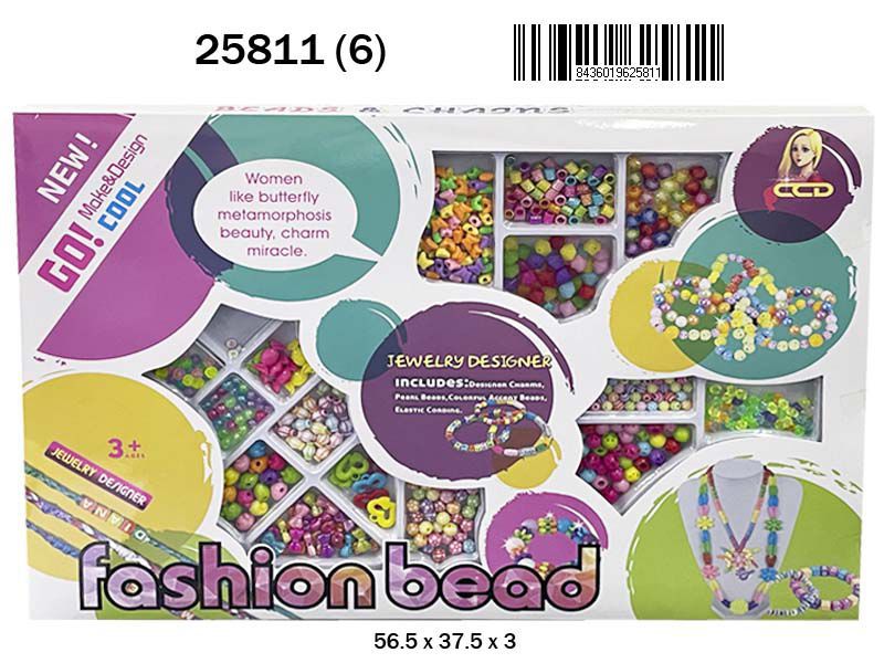 CAJA ABALORIOS GRANDE 910500