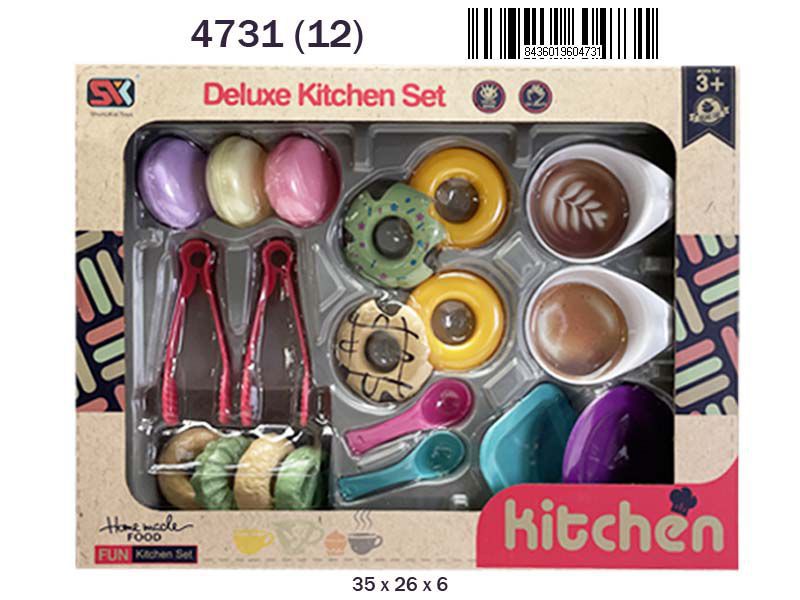 CAJA CAFE Y PASTAS Y ACCESORISO 905300