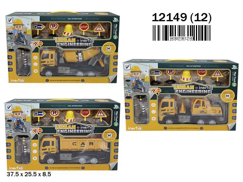 CAJA CAMION CONST. C/ACC  905300