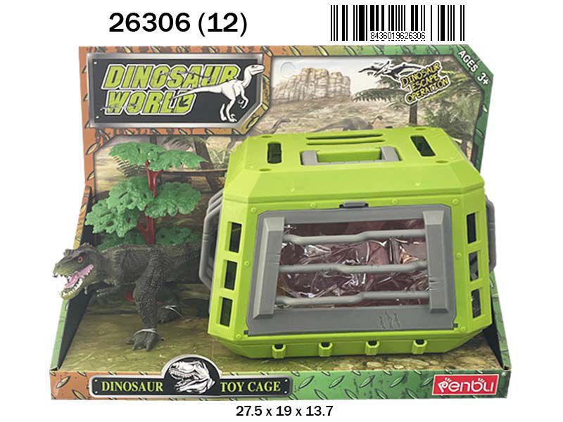 CAJA JURASICO DINOSAUR WORLD 9053000