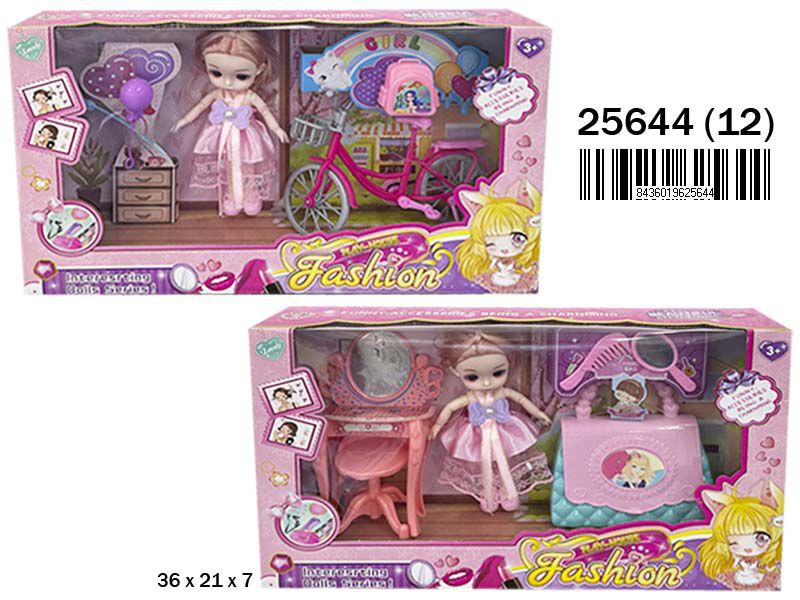 CAJA MUÑECA C/ACC. 905300