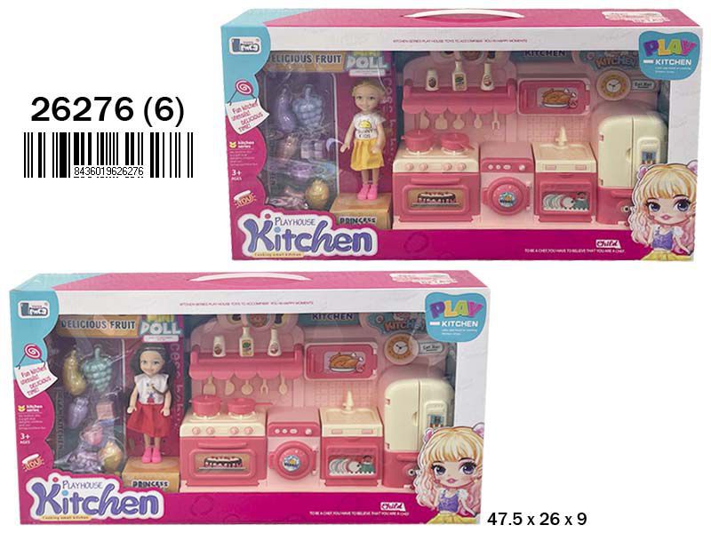 CAJA MUÑECA COCINA C/ACC 910500K