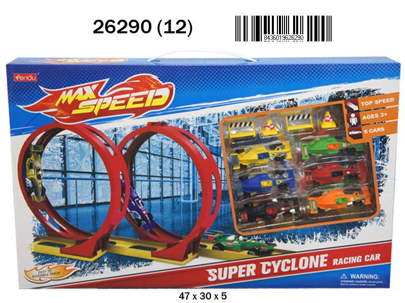 CAJA PISTA 6COCHES CARRERA 905300