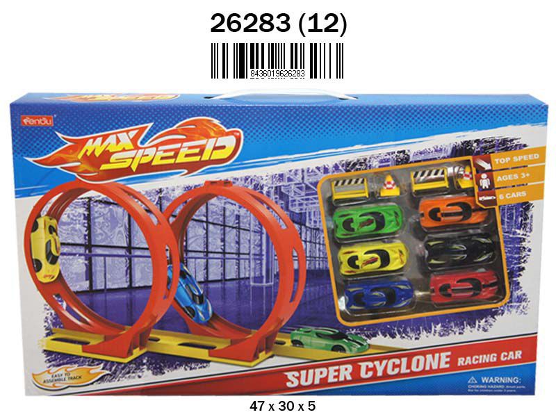 CAJA PISTA 6TURISMOC C/ACC 905300