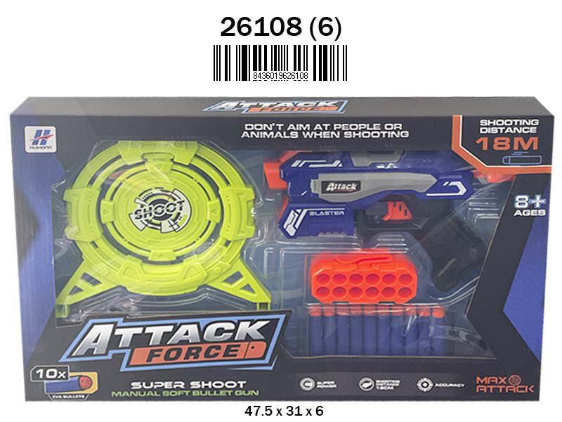 CAJA PISTOLA PUNTERIA DIANA 910000
