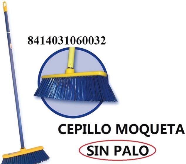 CEPILLO MOQUETA S/P 901500