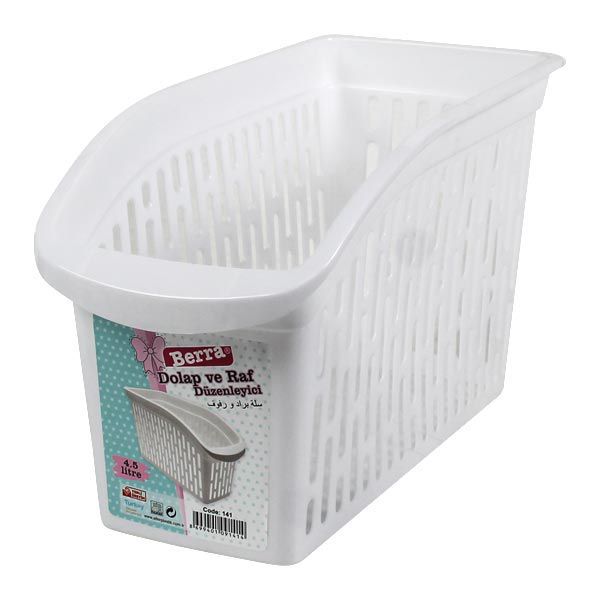 CESTO ORGANIZ.NEVERA 4.5L 28X17X14 9012500