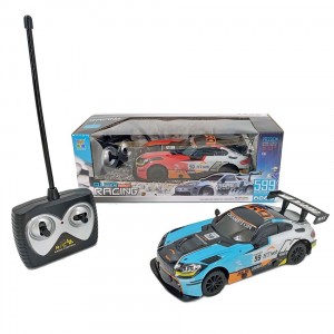 COCHE R/C DEPORTIVO 2020-0472 909600K