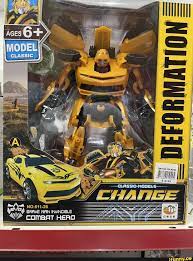 DEFORMATION COMBAT HERO 924500