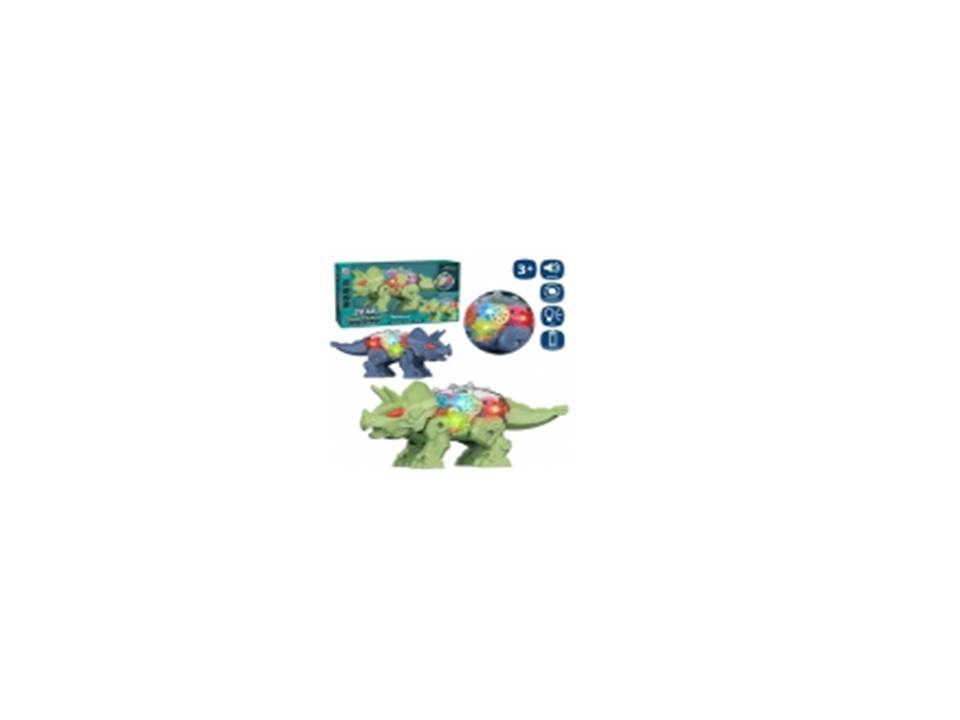 DINOSAURIO-ROBOT L/S 29CM 9093500