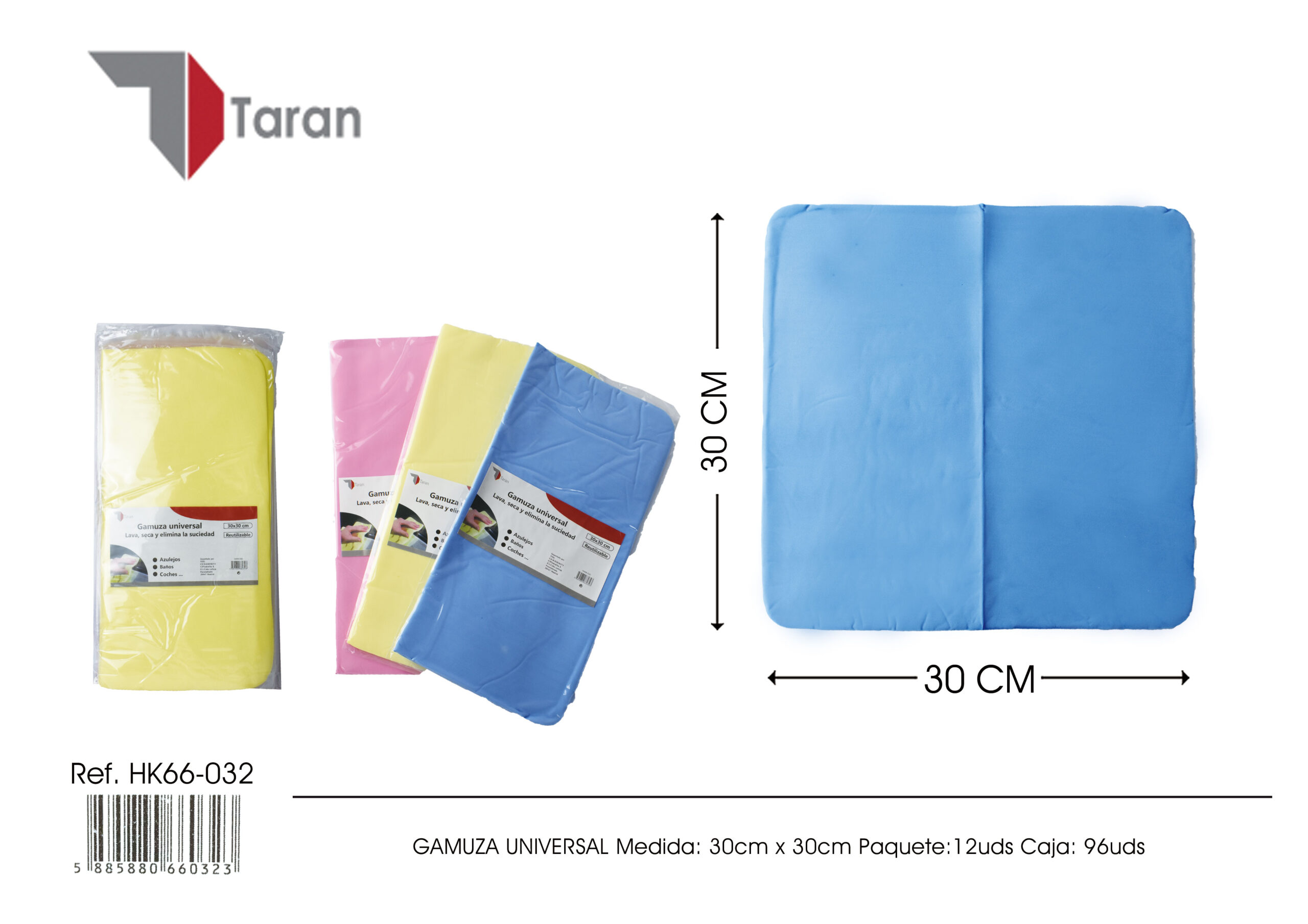 GAMUZA UNIVERSAL 30X30HK66032 9007500