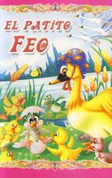 MAGICUENTOS 900500
