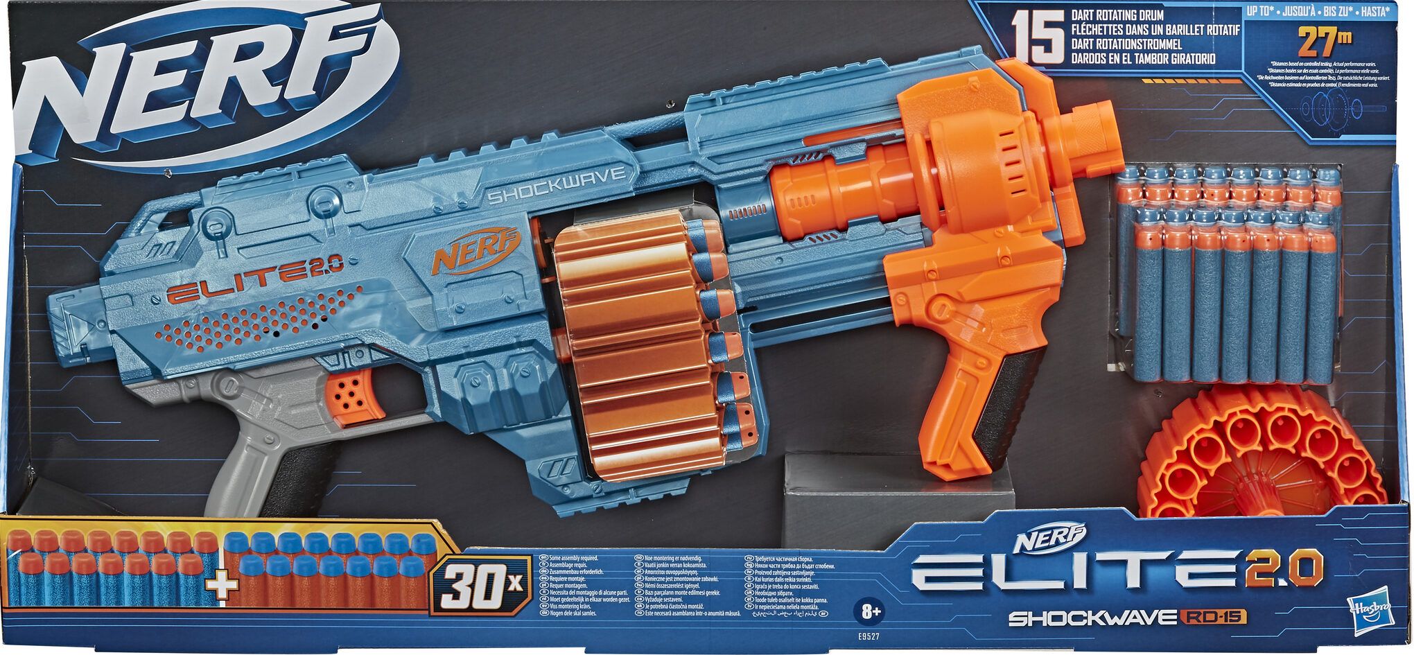 NERF ELITE SHOCKWAVE RD15 E9527 925000