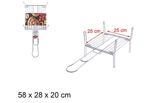 PARRILLA METAL 25X25 9058500