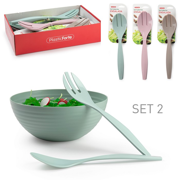 SET CUBIERTOS ENSALADA VRM 901300