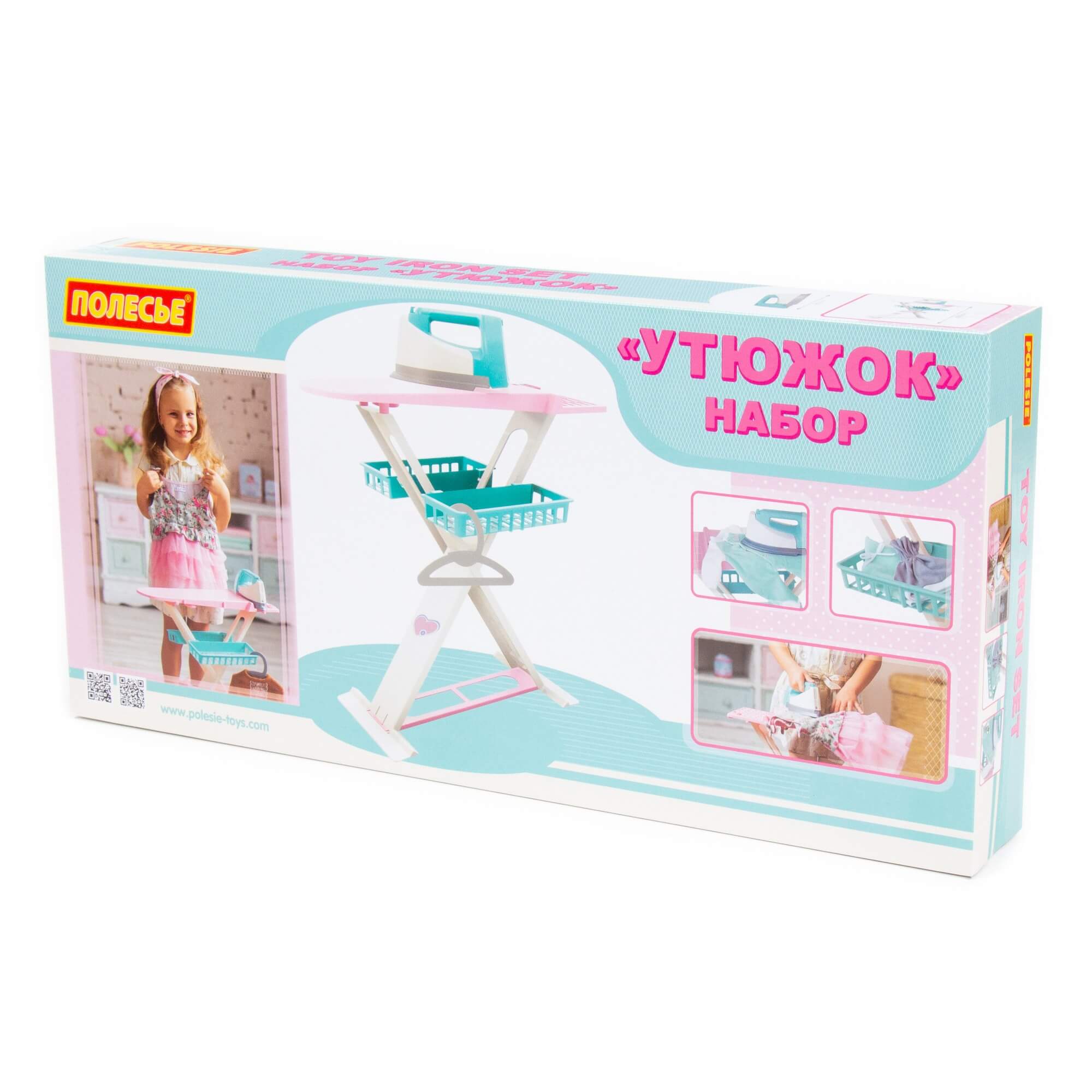 SET DE PLANCHADO 911900