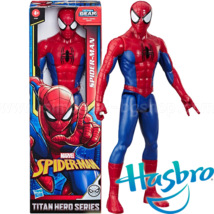 SPIDERMAN TITAN MAN  E7333 9115000R